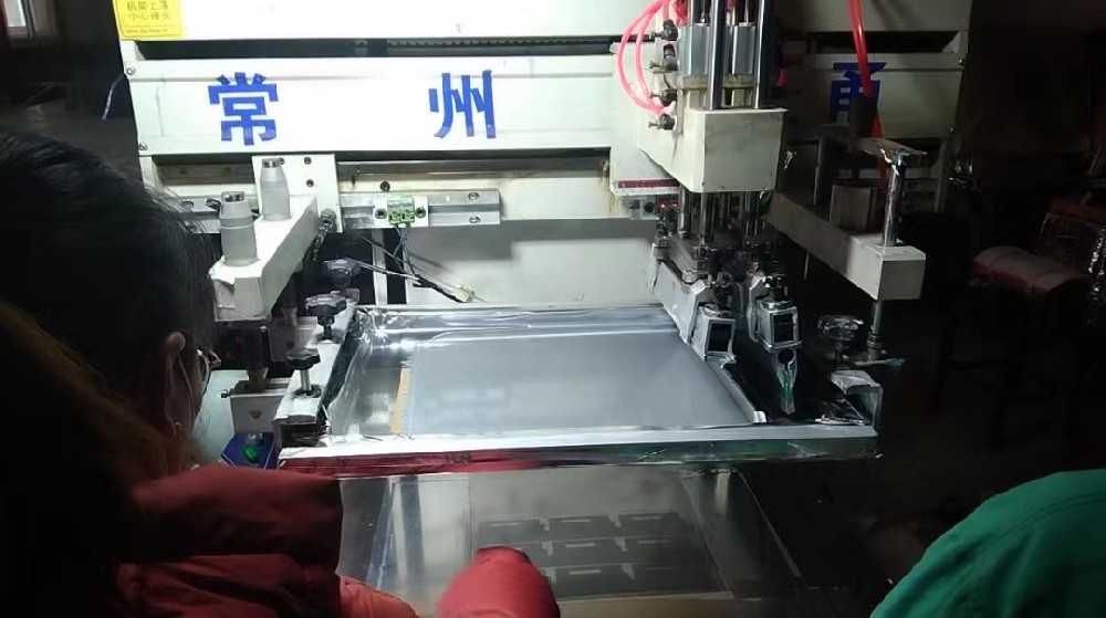 儀表標牌粉色视频免费看